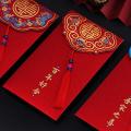 Red Envelope Chinese High-end Personality Creative Red Envelope A