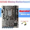 B250c Btc Mining Motherboard+6pin to Dual 8pin Cable Lga1151