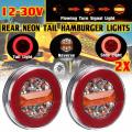 2x 12-30v Hamburger Round Flowing Led Rear Tail Light for Truck Lorry