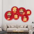 2022 Year Of The Tiger New Year Set Paper Fan Flower Decoration A