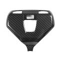 Carbon Fiber Front Reading Light Panel Cover Trim