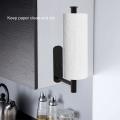 Self Adhesive Under Cabinet Paper Towel Holder, Silver