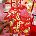 4pcs Year Of The Tiger Lucky Hong Bao for Spring Festival Supplies,e