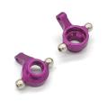 2pcs Metal Front Steering Cup Wheel Seat for Sg 1603,4