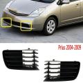 1 Pair Fog Light Lamp Hole Cover Lower Grille Car for Toyota Prius