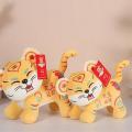 Tiger Mascot Toy Children Chinese Style Tiger Stuffed Toys Yellow