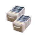 2pcs Closet Drawer Organisers, 9 Grids Jeans Storage Box, for Clothes