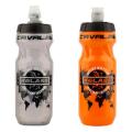 Kelass Cycling Water Bottle,sport Bottle for Cycling,610ml,gray