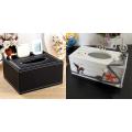 Leather Tissue Box Multifunctional Desktop Organizer (black)