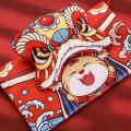 2022 New Year's Red Envelopes, New Year's Announcements, Type 1