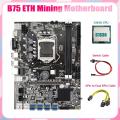 B75 Eth Mining Motherboard 8xpcie to Usb+g1630 Cpu+6pin to Dual 8pin