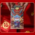 6 Pack Chinese Red Envelopes for Lunar New Year 2022 Spring Festival