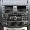 Carbon Fiber for Benz C Class W204 07-10 Car Center Navigation Cover