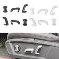 6pcs Car Seat Adjustment Switch Cover Trim For-id.4x Id4x 2022 Silver