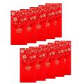 10pcs Chinese New Year Red Lucky Money Envelopes (7x3.4 Inch)