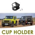 Drinks Holders for Suzuki Jimny 2019 2020 Car Water Bottle Cup Holder