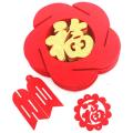 10pcs Red Chinese Lanterns, for Chinese New Year, Celebration Decor
