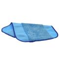 Mopping Machine Accessories Mopping Cloth for Irobot 380 380t 381