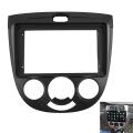 Car Radio Fascia for Chevrolet Optra Buick Excelle Dvd Frame Plate A