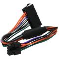 24 Pin to 8 Pin Psu Power Cable for Dell Optiplex 3020 7020 12-inch