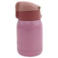 Mini Stainless Steel Big Belly Thermos Bottle(pink)200ml