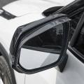 For Toyota Harrier Venza 20-22 Carbon Fiber Rearview Mirror Rain Trim