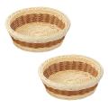 2 Pack Imitation Rattan Woven Breads Basket, for Food Serving,home(s)