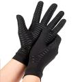 Women Men Relieve Hand Pain Gloves for Typing Support for Joints S