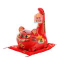 Year Of The Tiger Animal Mascot Tea Table Living Room Lucky Lucky A
