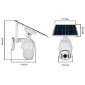 T16 1080P Full HD Solar Powered WiFi Camera, Support PIR Alarm, Night Vision, Two Way Audio, TF Card