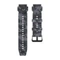 For KOSPET TANK M1 Pro (CA0832B) Silicone Watch Band (Camouflage)