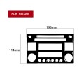 For Nissan 350Z 2003-2009 Car CD Radio Playback Panel Decorative Stickers, Left and Right Drive Univ