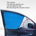 4 in 1 R-2938 Single-Layer Sun Protection Magnetic Car Curtain Vehicle Water Drop Sunshade