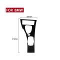 For BMW E93/M3 2007-2013 Car Large Gear Panel Decorative Sticker,  Left Drive