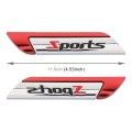 1 Pair Car SPORTS Personalized Aluminum Alloy Decorative Stickers, Size: 11.5 x 2.5 x 0.5cm (Red)