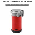 24V Portable Car Air Horn Air Compressor