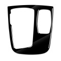 Car Left Drive Gear Panel Decorative Sticker for BMW Series 7 G11 G12 2016-(Black)