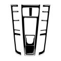 For Porsche Macan 2014-2021 Car Gear Panel Decorative Sticker 5pcs / Set, Left and Right Drive Unive