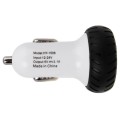 Mini Wheels Design 5V 1.0A+2.1A Double USB Universal Quick Car Charger for Phones / Tablets(White +