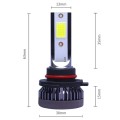 2 PCS 9005 DC9-36V / 36W / 3000K / 6000LM IP68 Car / Motorcycle Mini COB LED Headlight Lamps / Fog L