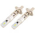 2 PCS H1 DC12V / 4.5W / 6000K / 360LM Car LED Fog Light with 6 CSP Lamp Beads, White Light (Silver)