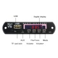 Car 12V Audio Bluetooth MP3 Player Decoder Board FM Radio TF USB 3.5 mm AUX, without Recording