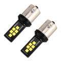2 PCS 1156 DC9-16V / 3.5W Car Auto Turn Lights 12LEDs SMD-ZH3030 Lamps, with Constant Current(White