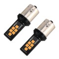 2 PCS 1156 DC9-16V / 3.5W Car Auto Turn Lights 12LEDs SMD-ZH3030 Lamps, with Constant Current(Yellow