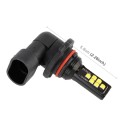 2 PCS 9006 DC9-16V / 3.5W / 6000K / 320LM Car Auto Fog Light 12LEDs SMD-ZH3030 Lamps, with Constant