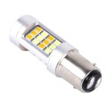 2 PCS 1157 10W 1000 LM 6000K White + Yellow Light Turn Signal Light with 42 SMD-2835-LED Lamps And L