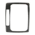 Car Gear Inner Frame Carbon Fiber Decorative Sticker for Mercedes-Benz W204