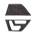 2 PCS Car Front Door Seat Adjustment Frame Carbon Fiber Decorative Sticker for Mercedes-Benz W204