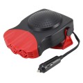 DC 12V 150W Cold and Warm Dual Use Three Outlet Car Auto Electronic Heater Fan Windshield Defroster