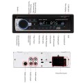 SWM-530 12V Universal Car Dual USB Charger Radio Receiver MP3 Player, Support FM & Bluetooth with Re